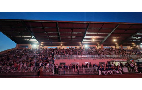 Fan Zone Coupe du monde de rugby 2023 à Franconville